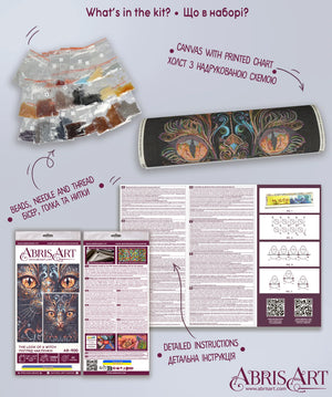 Bead Embroidery Kit Main Bead Embroidery Kit The look of a witch