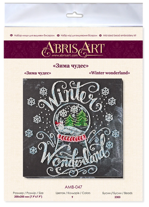 Bead Embroidery Kit Mid-sized bead embroidery kit Winter wonderland