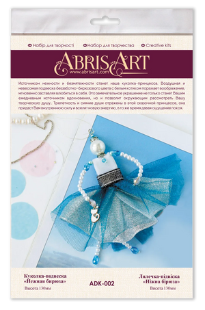 Pendant Embroidery Kit Decoration Pendant doll – Tender turquoise