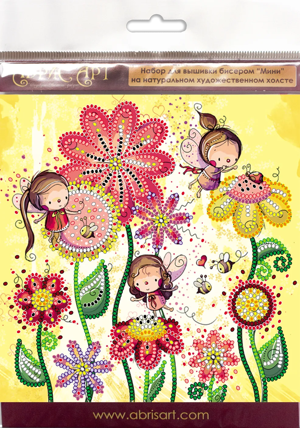 Bead Embroidery Kit Mini Bead embroidery kit Colored moths