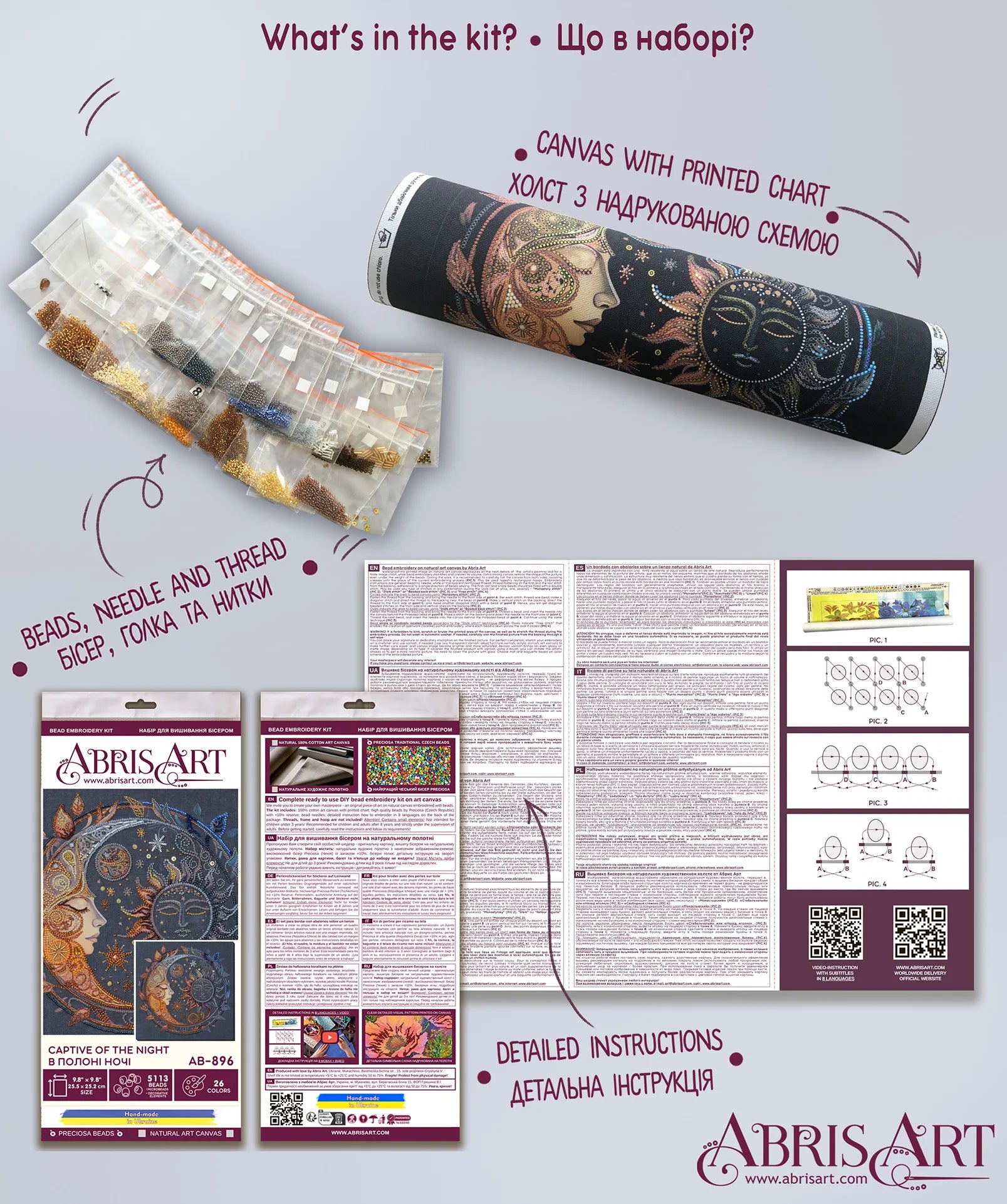Bead Embroidery Kit Main Bead Embroidery Kit Captive of the night