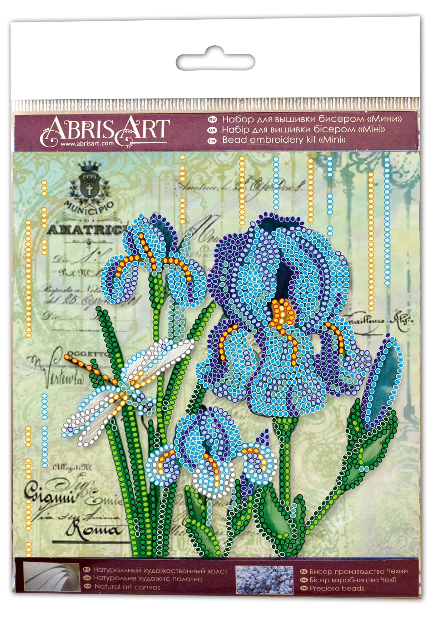 Bead Embroidery Kit Mini Bead embroidery kit Ultramarine