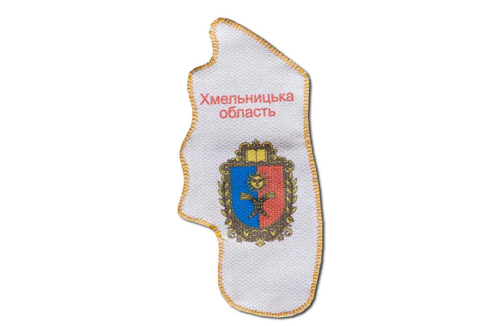Magnets Bead Embroidery Kit Kits for embroidery with beads magnets "Map of Ukraine" Khmelnitsky region