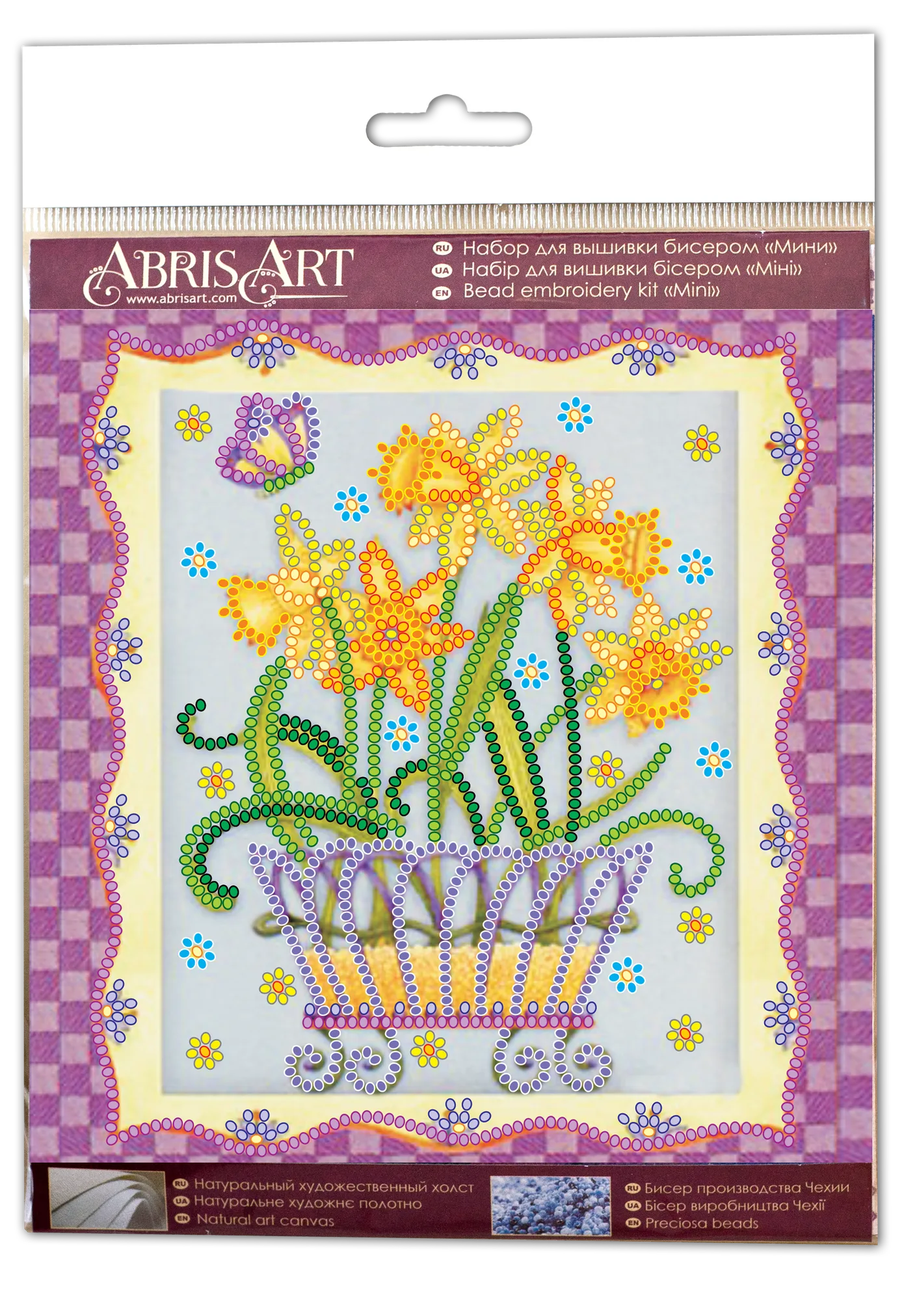 Bead Embroidery Kit Mini Bead embroidery kit Blooming daffodils
