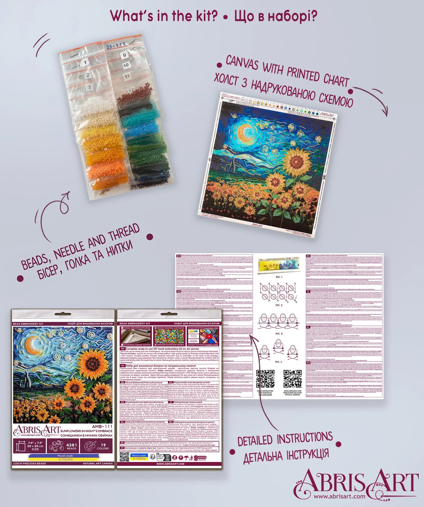 Bead Embroidery Kit Mid-sized bead embroidery kit Sunflowers in night’s embrace