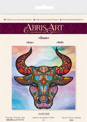 Bead Embroidery Kit Mid-sized bead embroidery kit Bull