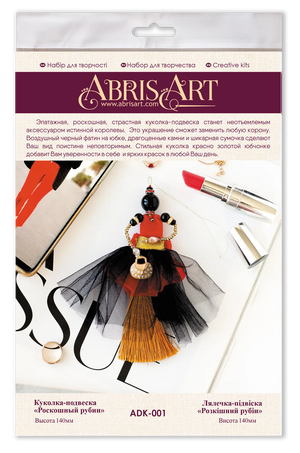 Pendant Embroidery Kit Decoration Pendant doll – Luxurious ruby