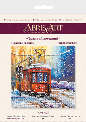 Bead Embroidery Kit Mid-sized bead embroidery kit Tram of wishes