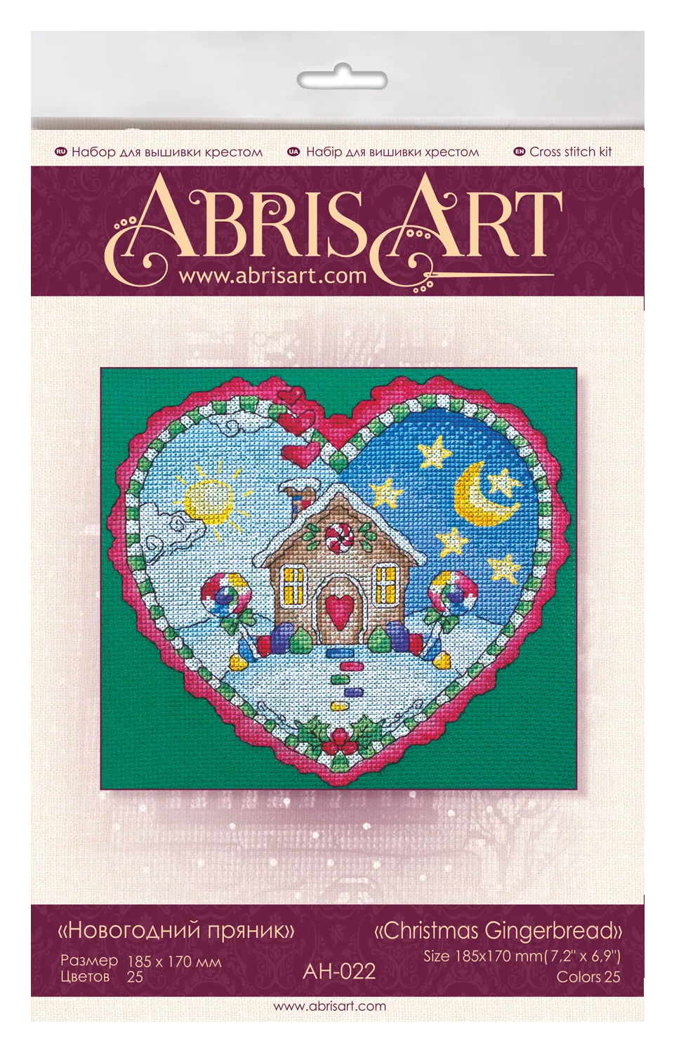 Cross Stitch Kit Cross-stitch kits Christmas gingerbread