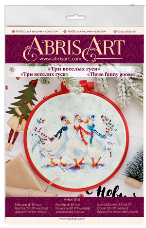Cross Stitch Kit Cross-stitch kits Three cute geese