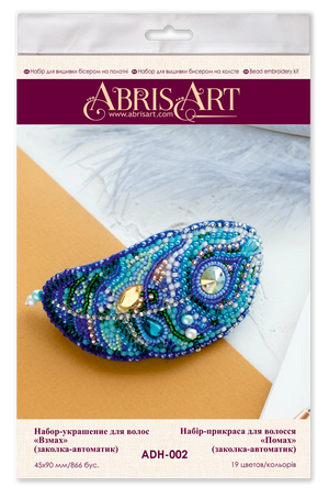 Hair Accessories Embroidery Kit Decoration Flap