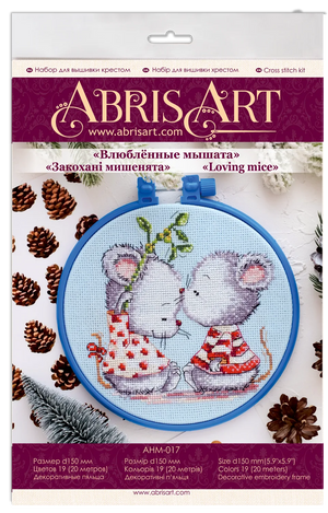 Cross Stitch Kit Cross-stitch kits Fallen in love mice