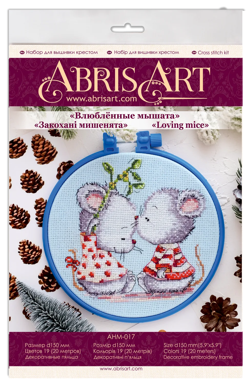 Cross Stitch Kit Cross-stitch kits Fallen in love mice