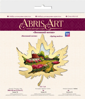 Cross Stitch Kit Cross-stitch kits Spring motive