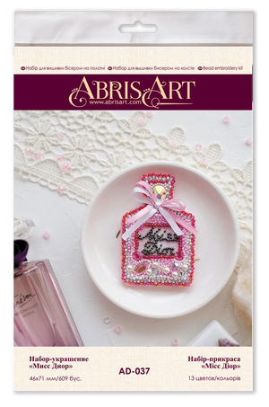Brooch Embroidery Kit Decoration Miss Dior