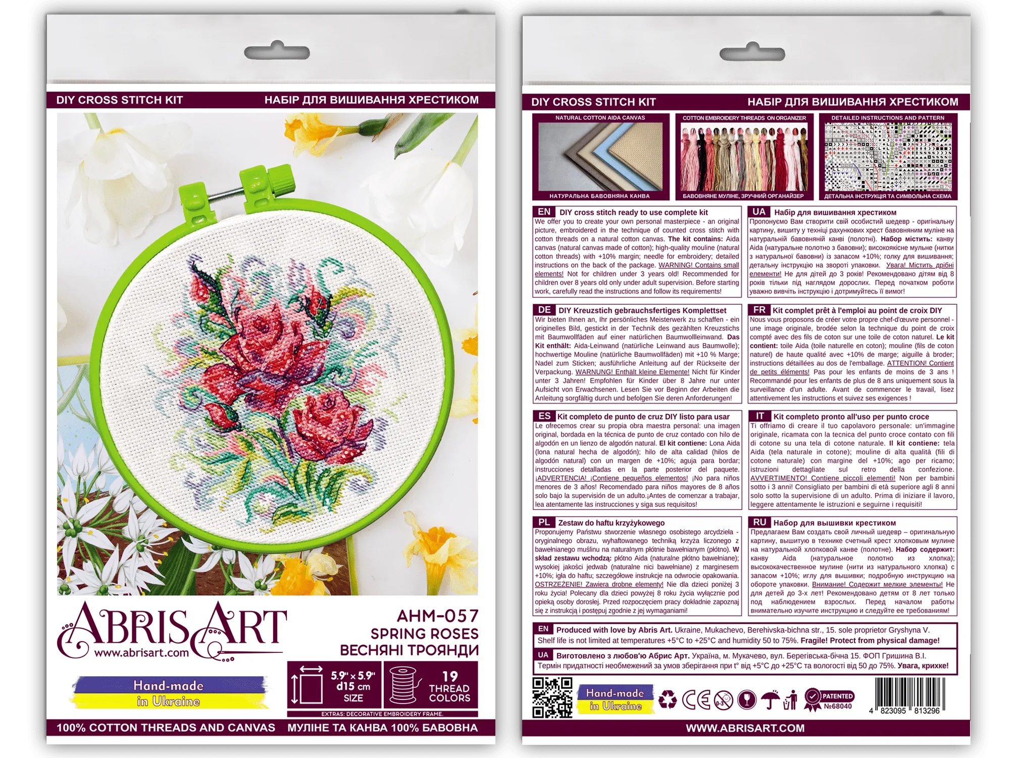 Cross Stitch Kit Cross-stitch kits Spring roses