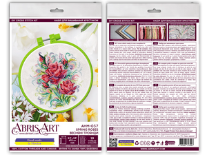 Cross Stitch Kit Cross-stitch kits Spring roses