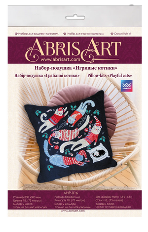 Cross Stitch Kit For Cushion Cross-stitch kits Playful cats