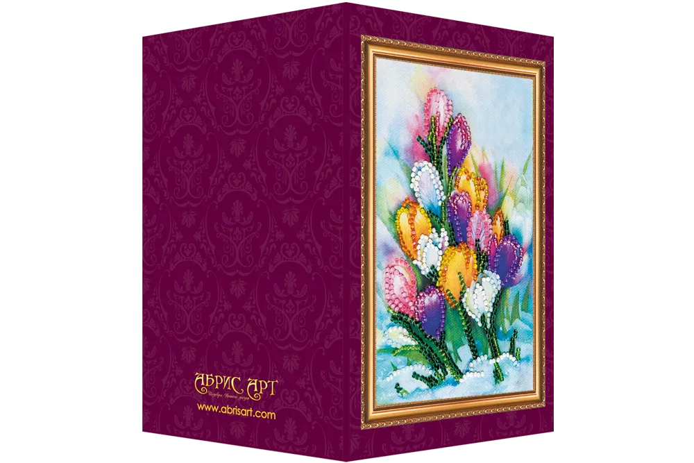 Postcards Bead Embroidery Kit Postcard Bead embroidery kit Happy 8th of March (Women's Day) – 3