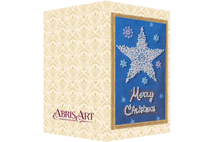 Postcards Bead Embroidery Kit Keychain cross-stitch kit Star