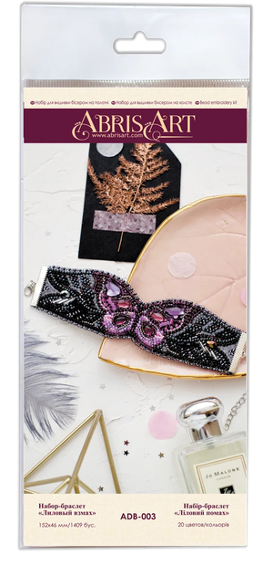 Bracelet Embroidery Kit Decoration Purple wave