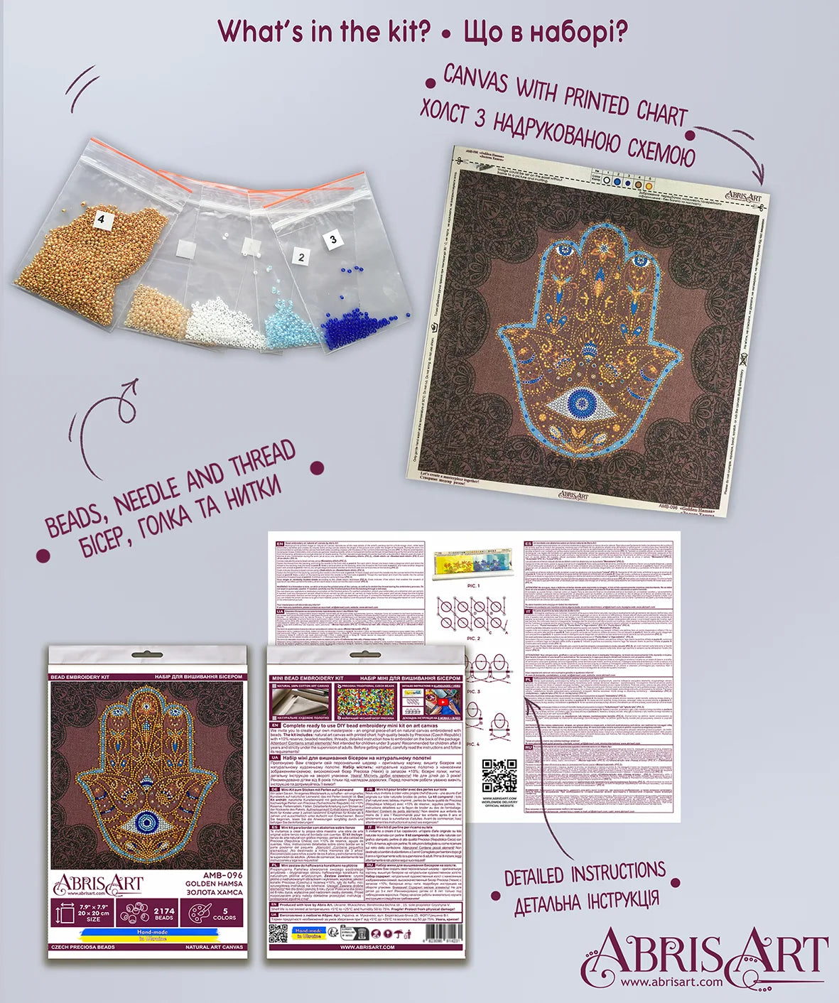 Bead Embroidery Kit Mid-sized bead embroidery kit Golden Hamsa