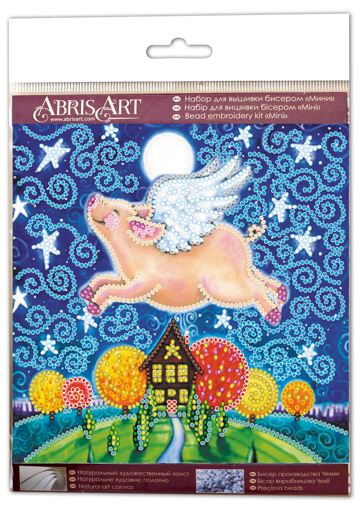 Bead Embroidery Kit Mini Bead embroidery kit Flying pig