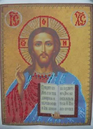 Bead Embroidery Kit Main Bead Embroidery Kit Jesus Christ