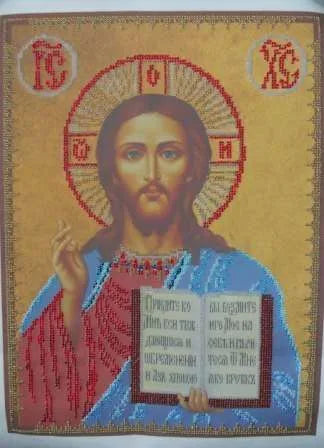 Bead Embroidery Kit Main Bead Embroidery Kit Jesus Christ