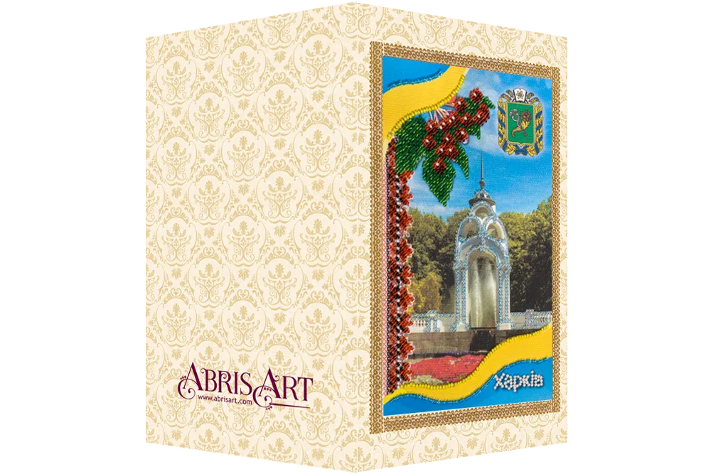 Postcards Bead Embroidery Kit Postcard Bead embroidery kit Kharkov