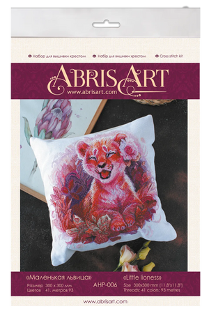 Cross Stitch Kit For Cushion Cross-stitch kits Little lioness