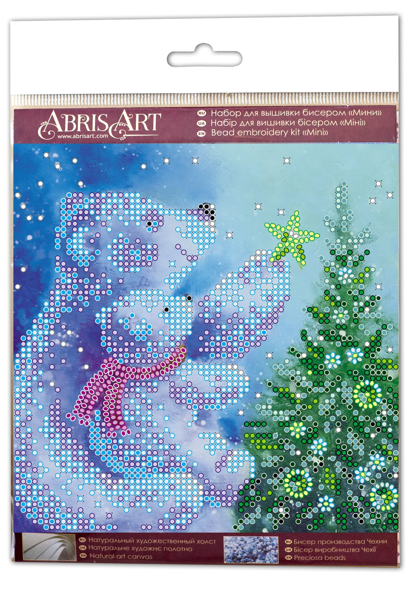 Bead Embroidery Kit Mini Bead embroidery kit Umka