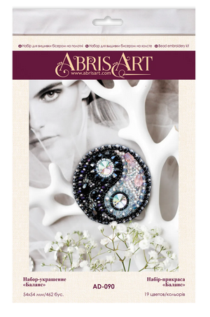 Brooch Embroidery Kit Decoration Balance