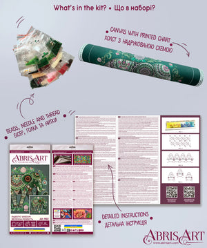 Bead Embroidery Kit Main Bead Embroidery Kit Majestic wisdom