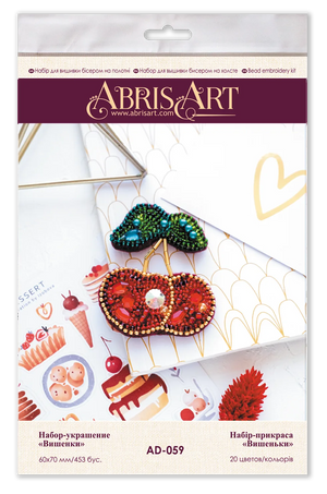 Brooch Embroidery Kit Decoration Cherries