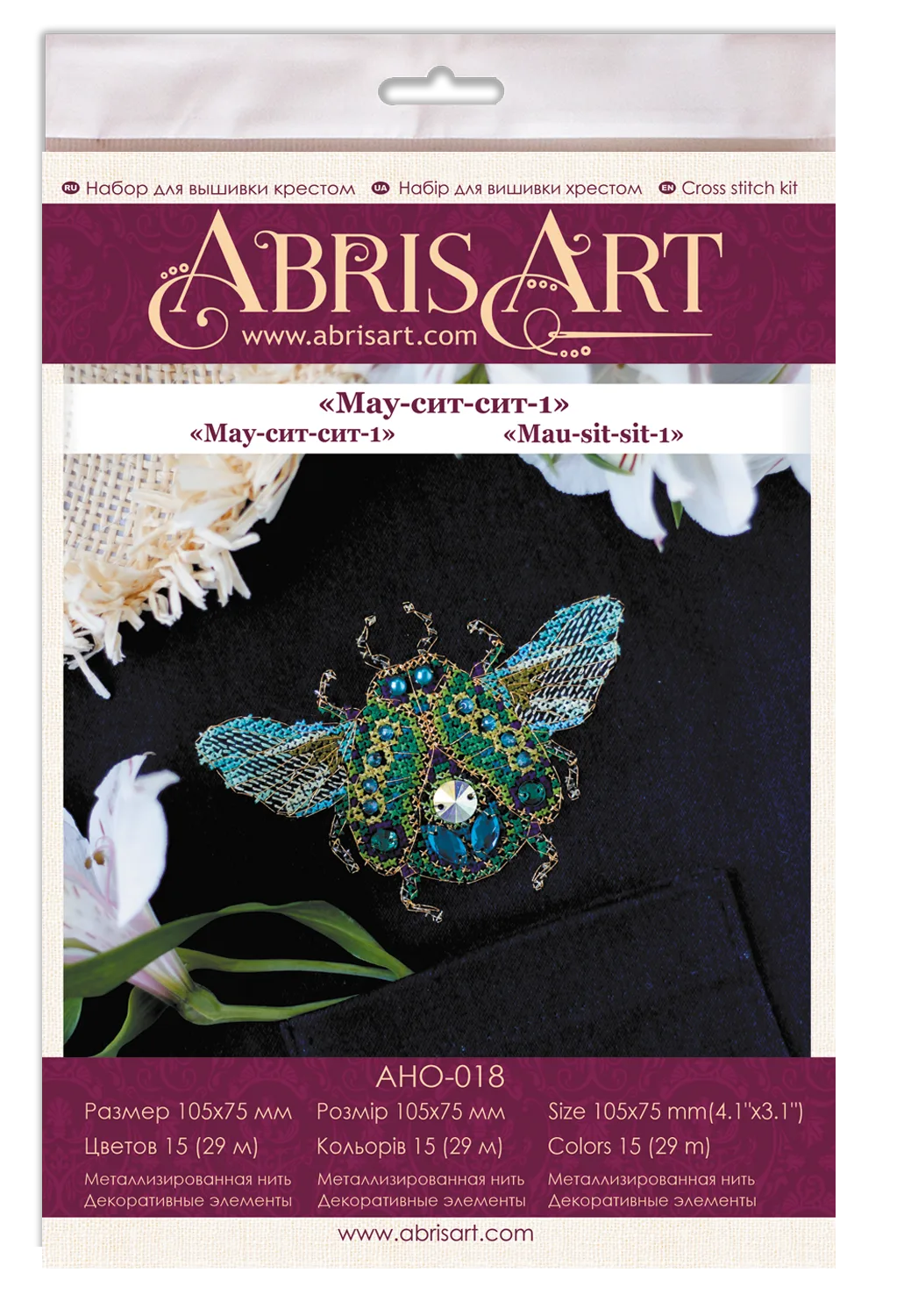 Cross Stitch Kit On Clothes Cross-stitch kits Mau-sit-sit-1