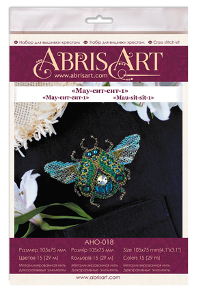 Cross Stitch Kit On Clothes Cross-stitch kits Mau-sit-sit-1