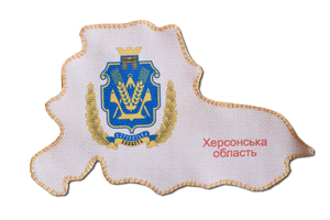 Magnets Bead Embroidery Kit Kits for embroidery with beads magnets "Map of Ukraine" Kherson region