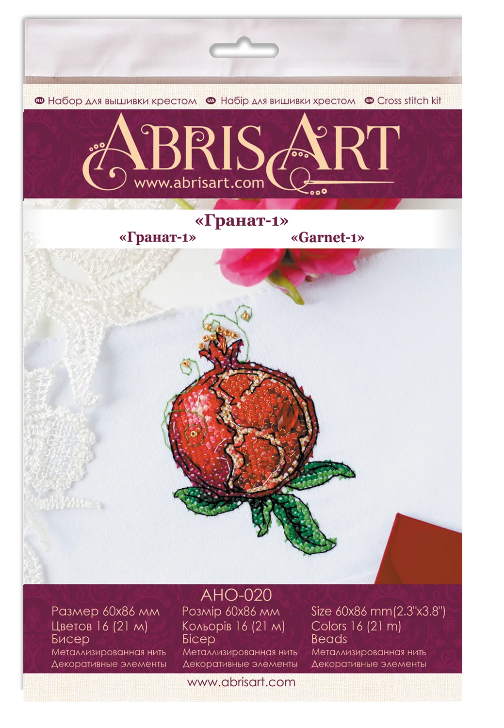 Cross Stitch Kit On Clothes Cross-stitch kits Garnet-1