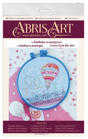 Cross Stitch Kit Cross-stitch kits Love is in the air