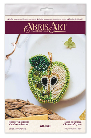 Brooch Embroidery Kit Decoration Green apple