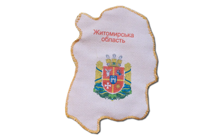 Magnets Bead Embroidery Kit Kits for embroidery with beads magnets "Map of Ukraine" Zhytomyr region