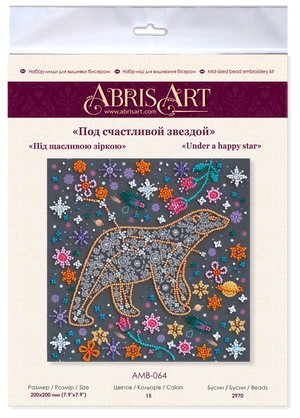 Bead Embroidery Kit Mid-sized bead embroidery kit Under the star of hapiness