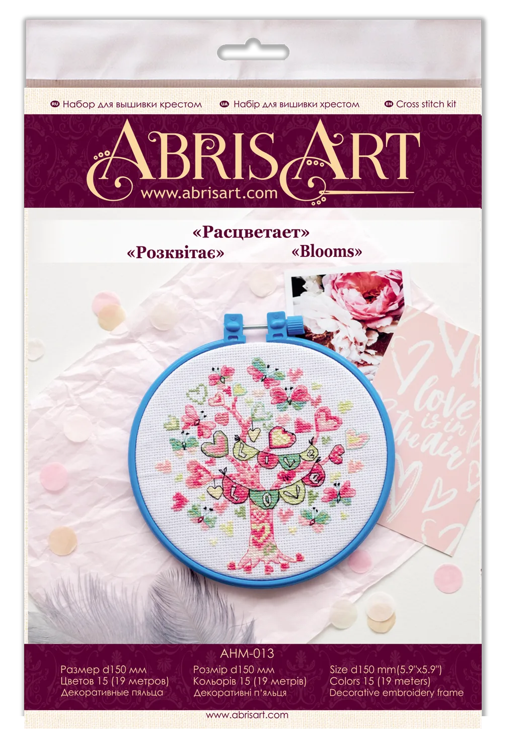 Cross Stitch Kit Cross-stitch kits Blooms