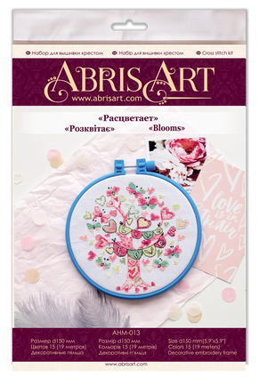 Cross Stitch Kit Cross-stitch kits Blooms