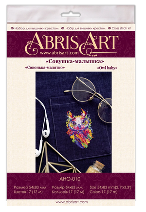 Cross Stitch Kit On Clothes Cross-stitch kits Owl baby