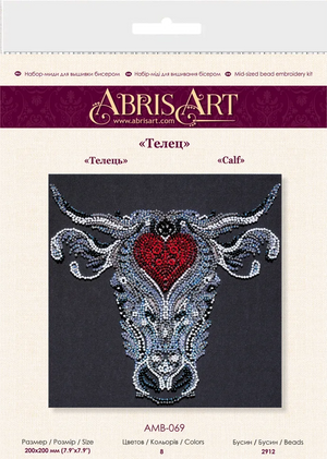 Bead Embroidery Kit Mid-sized bead embroidery kit Calf