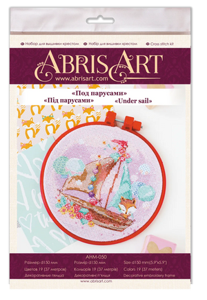 Cross Stitch Kit Cross-stitch kits Under sail