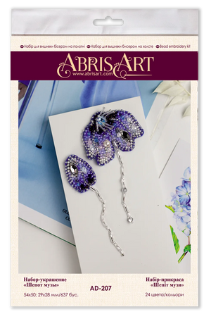 Brooch Embroidery Kit Decoration The whisper of the muse