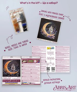 Bead Embroidery Kit Mini Bead embroidery kit The magic of the night sky